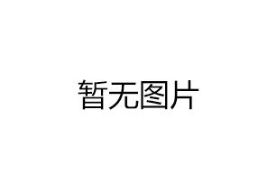 煙臺(tái)鋼結(jié)構(gòu)建筑安裝過程中如何控制精度？
